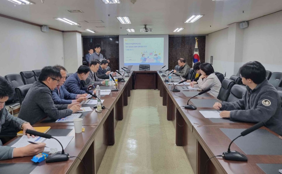 한돈고기연구소 이미지