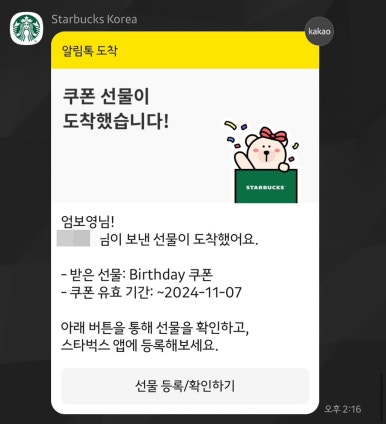 족발사랑 이미지