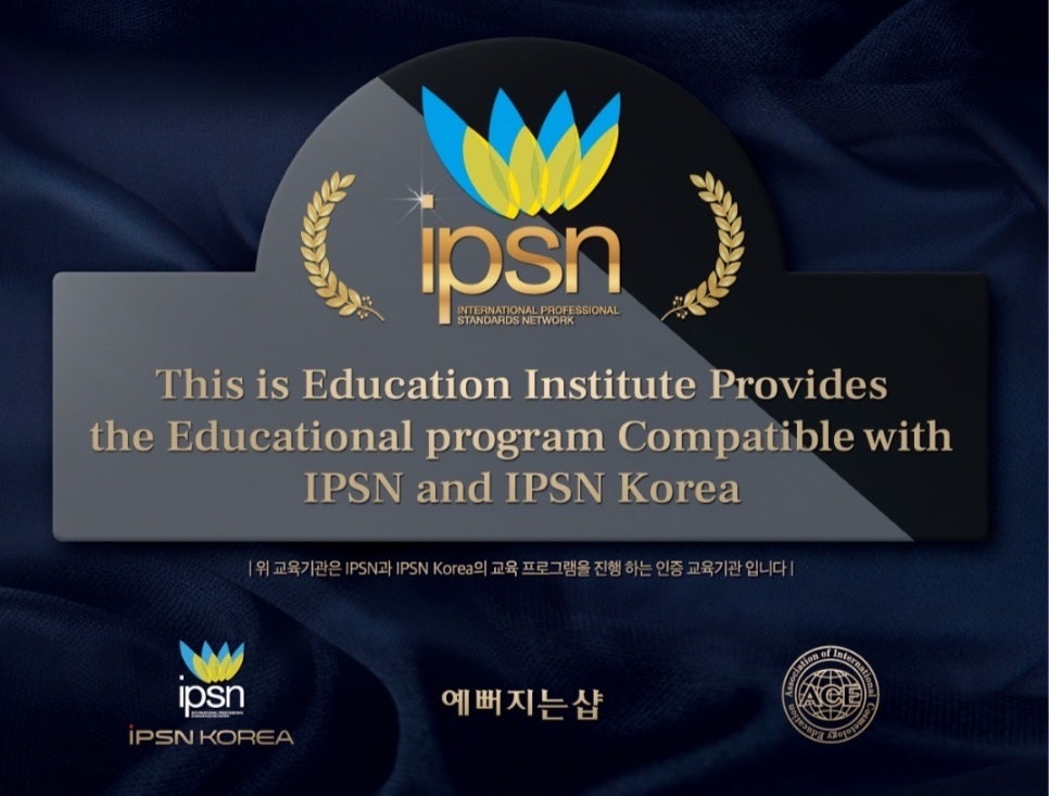 예뻐지는샵 이미지