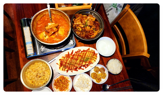집밥포차 이미지