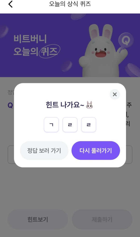 11월11일 이미지