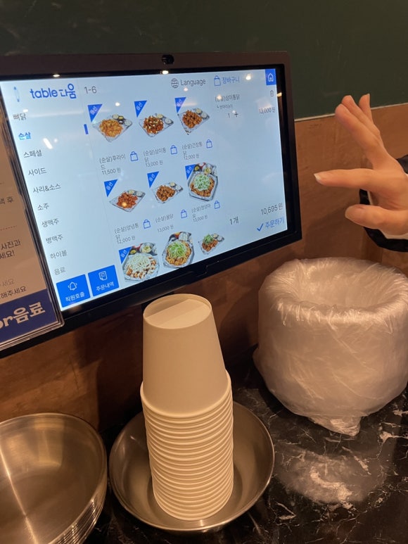 삼덕통닭 상도점 이미지