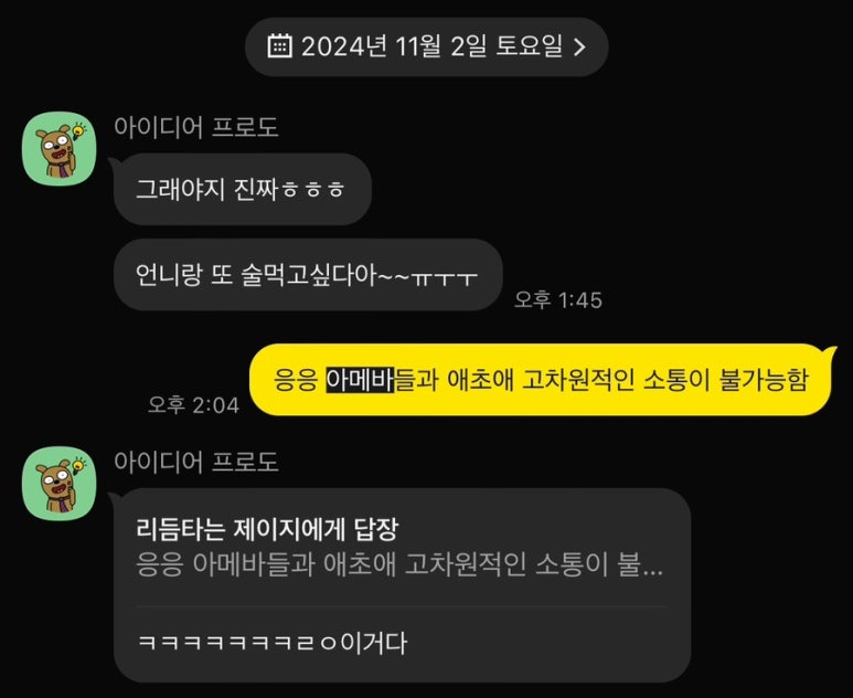 상명상사 이미지