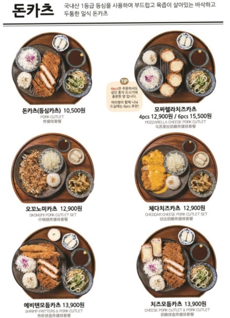 백소정 이미지