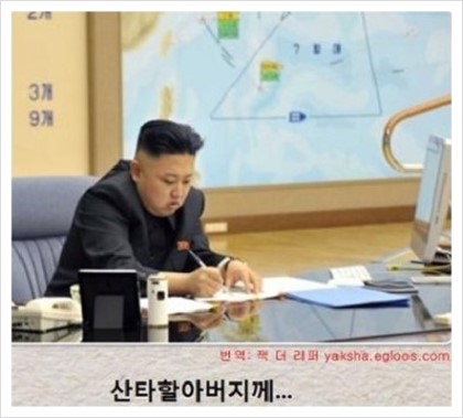 가보리 이미지
