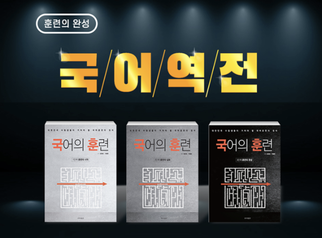올인교육센터 이미지