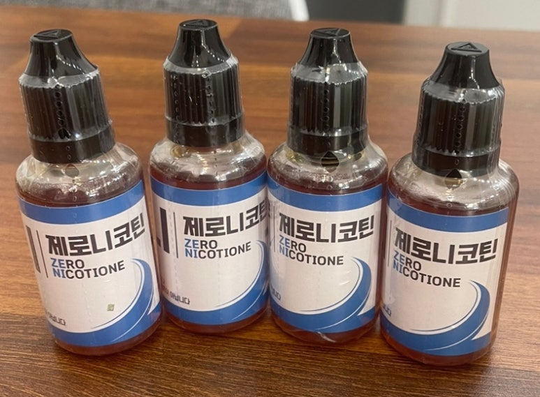 하가전자담배 이미지