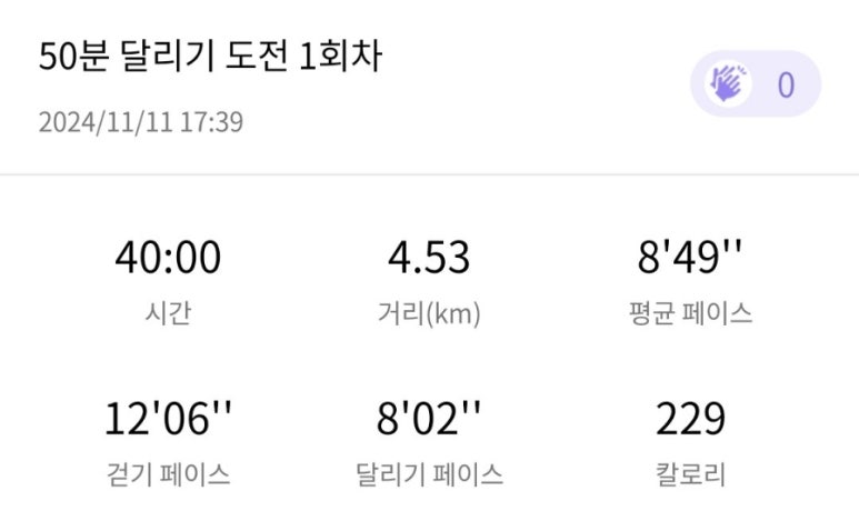 루체메디 이미지