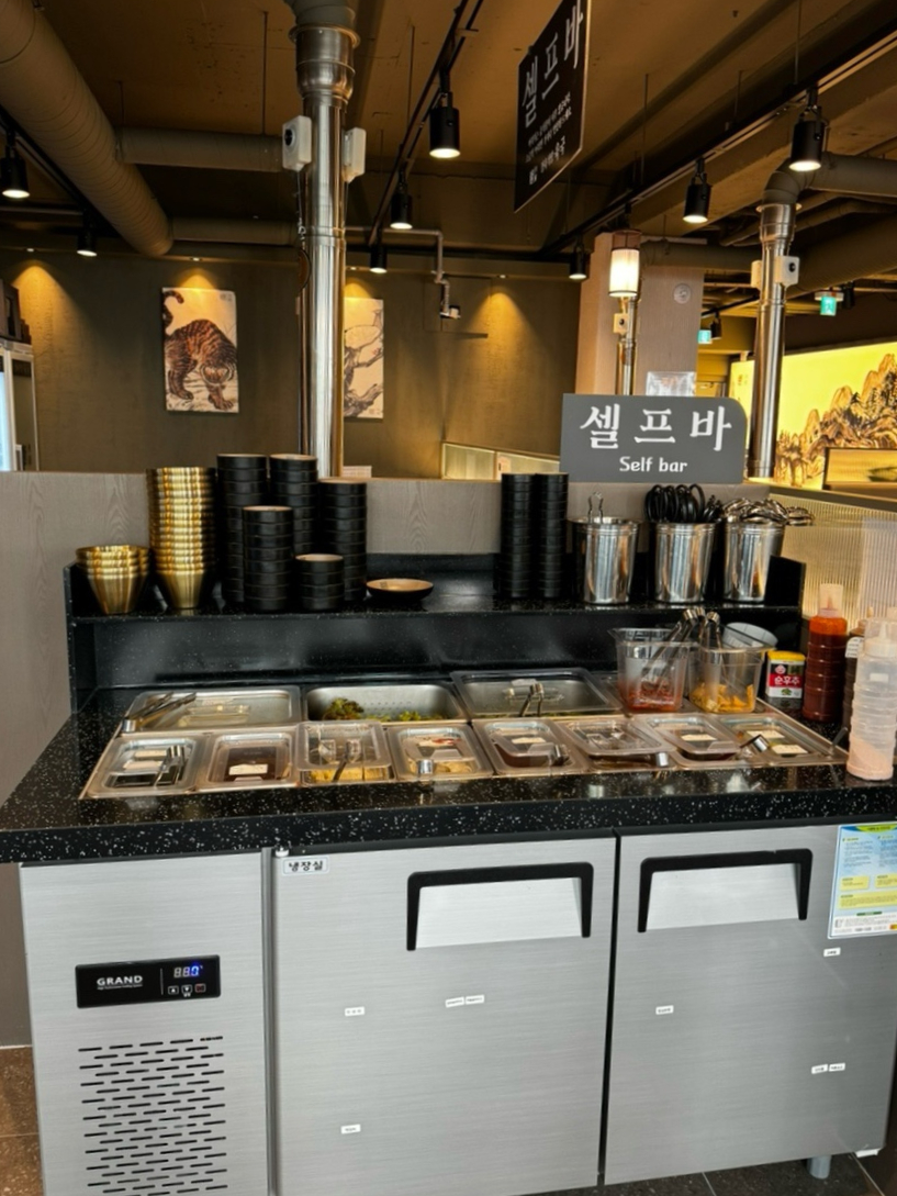 정육식당육국분당 이미지