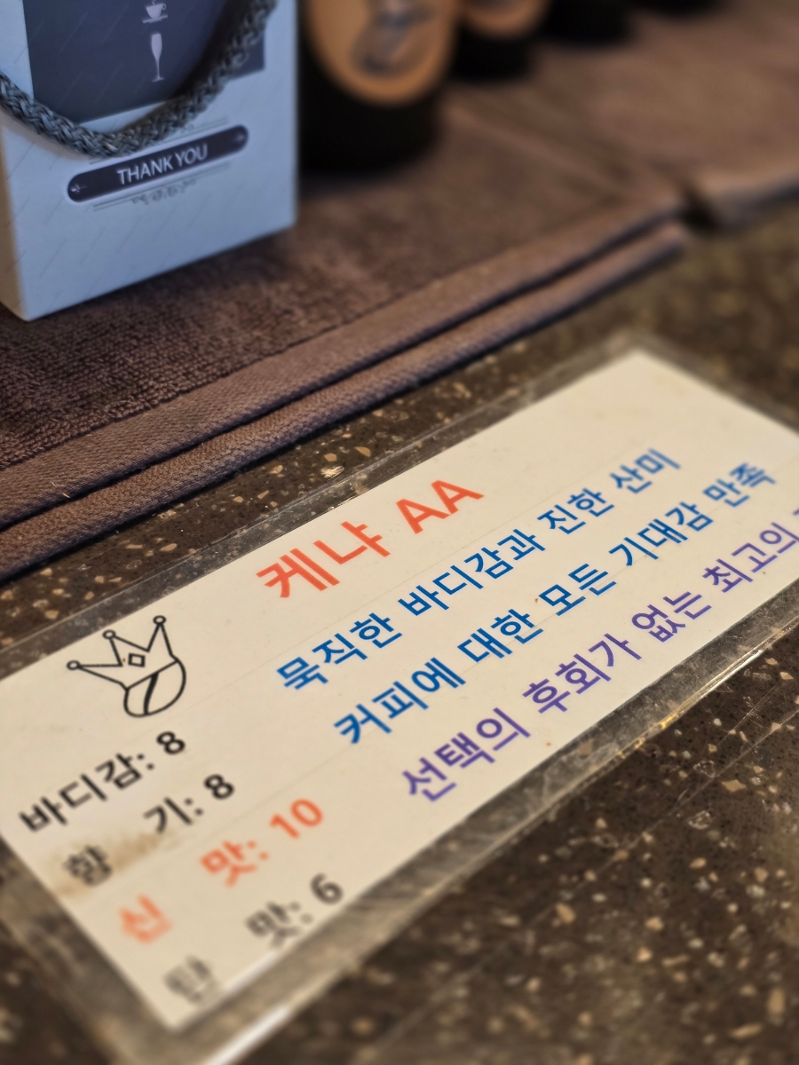 킹스핸드 이미지