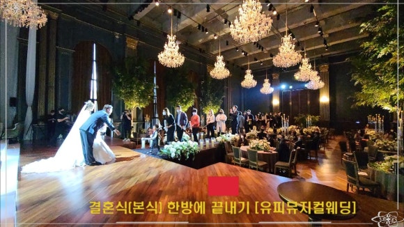 유피정보 이미지