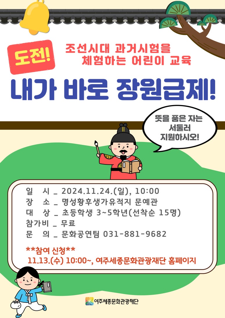 명성기획 이미지