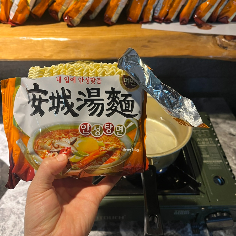 행복함바뷔페 이미지