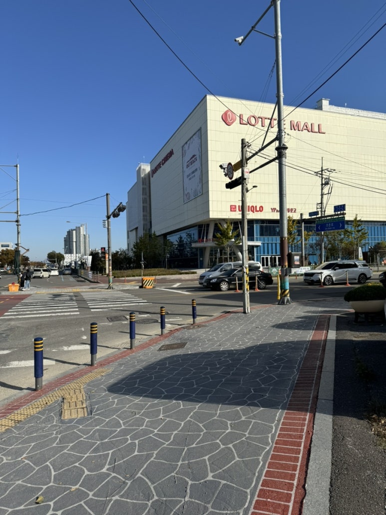시트러스군산점 이미지