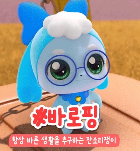 송강루 이미지
