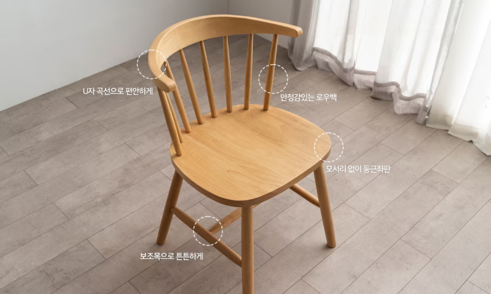 뉴세월따라 이미지