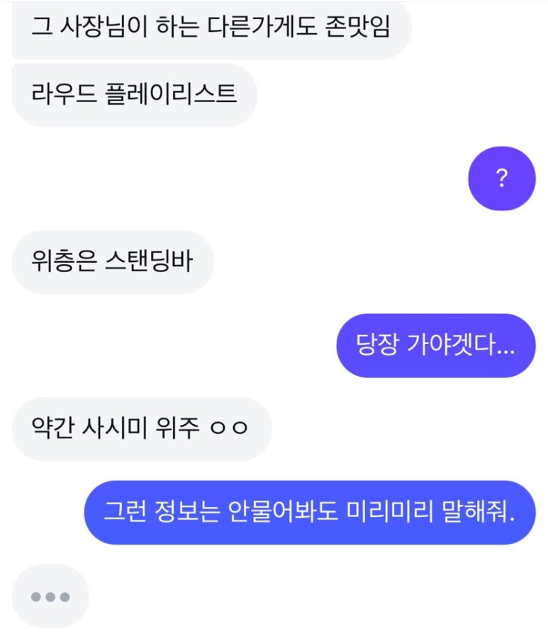 주아수산 이미지