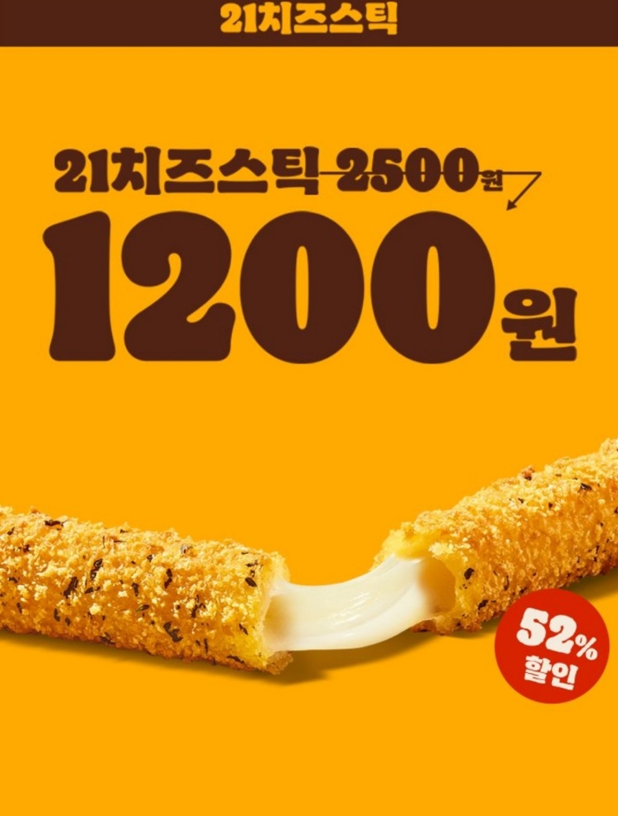 원ETC 이미지