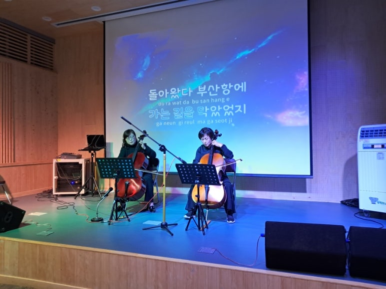 부산시립정신병원 이미지