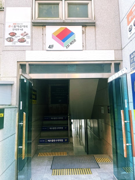 진성사진관 이미지