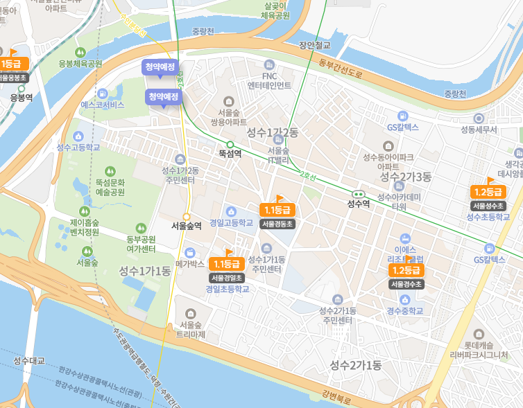광남상회 이미지