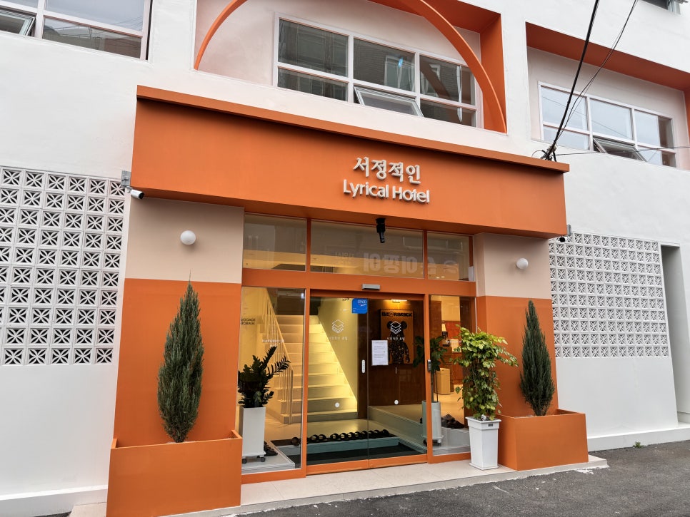 여울커피맥주 이미지