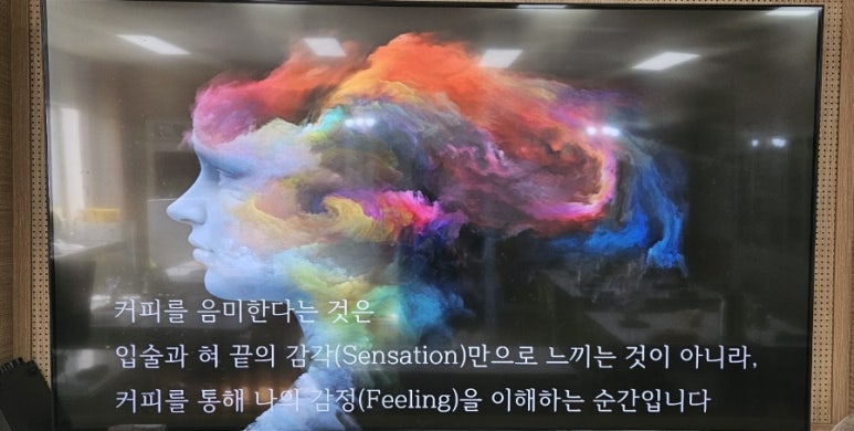 반동초등학교 이미지