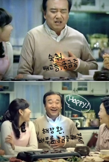 모씨라멘 이미지