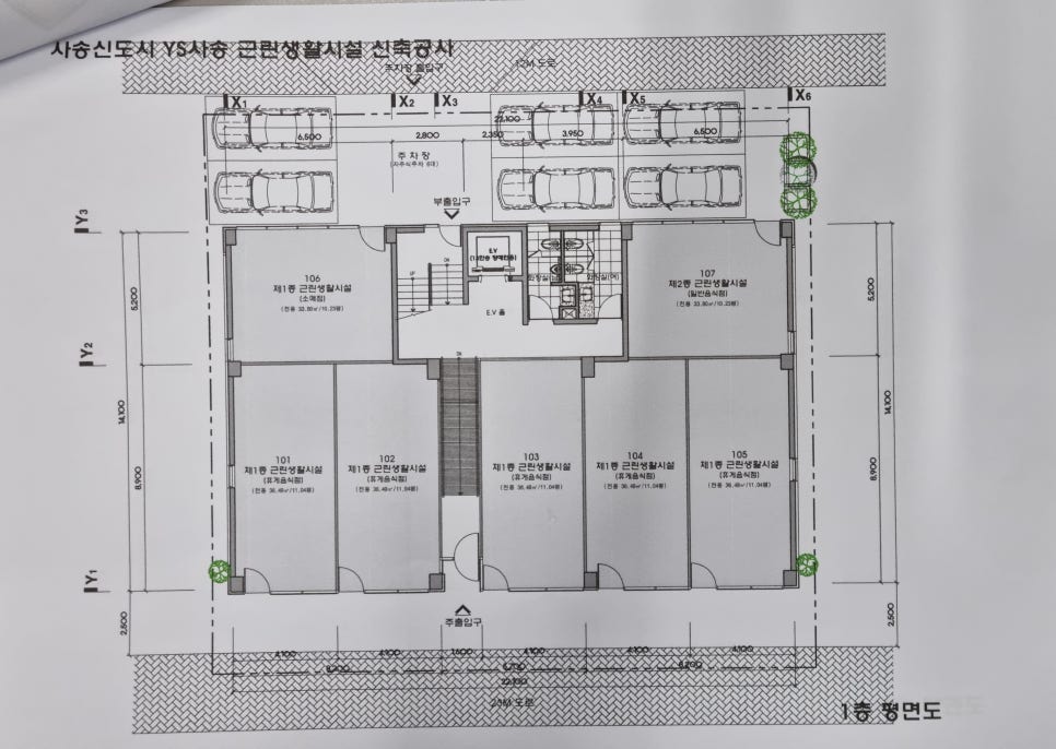 커피점107호 이미지