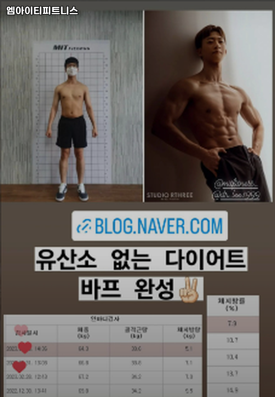 엠아이티 이미지