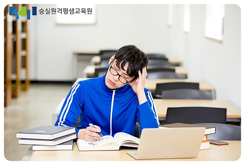 희망교육사 이미지