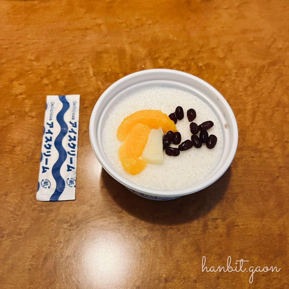 시로쿠마 이미지