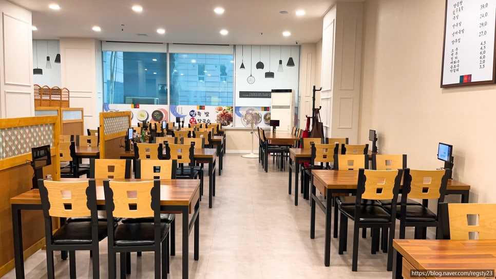 명족발 진칼국수 이미지