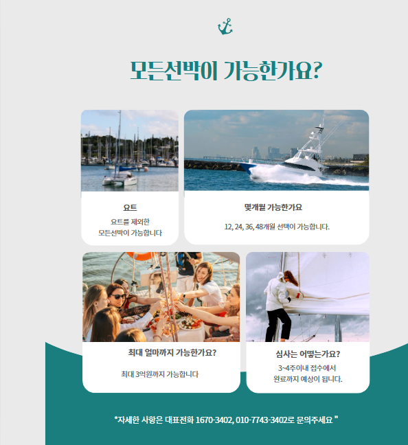 성현정보기술 이미지