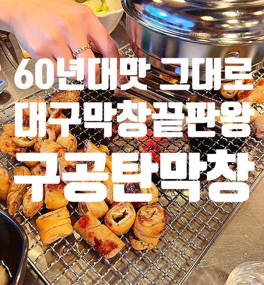 호다실 이미지