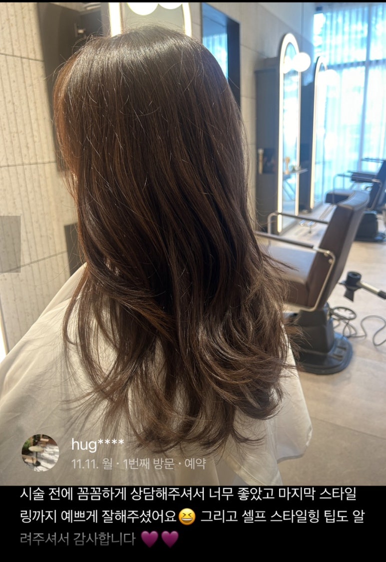 루미디자인랩 이미지
