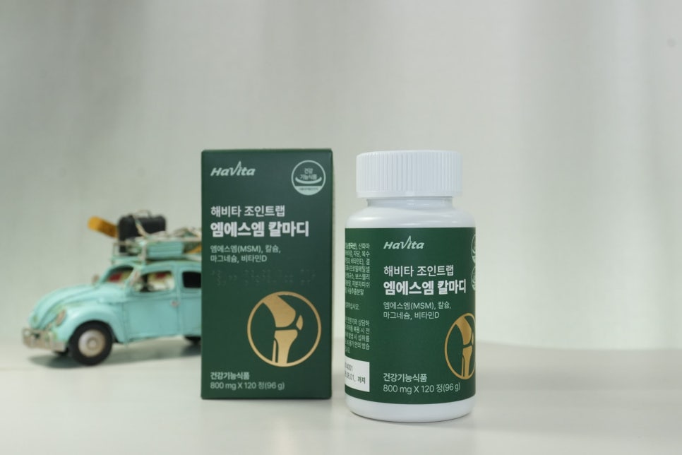 건강한 관절을 위한 선택, 해비타 조인트랩 MSM 칼마디 E4B302 이미지 8