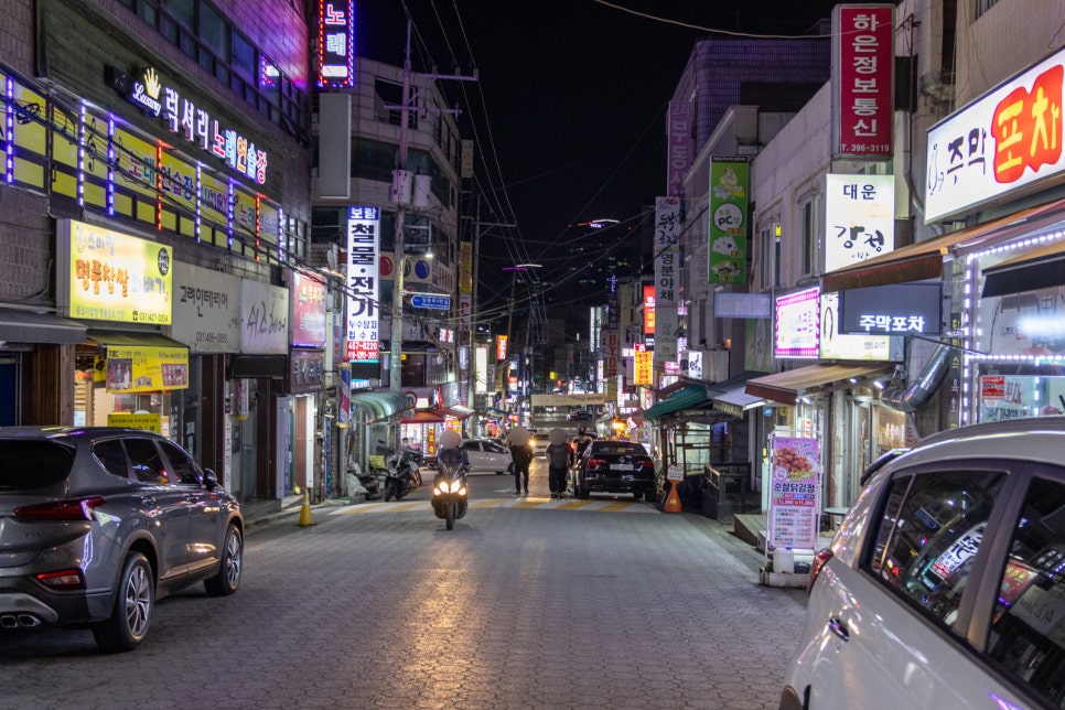 우람사 이미지