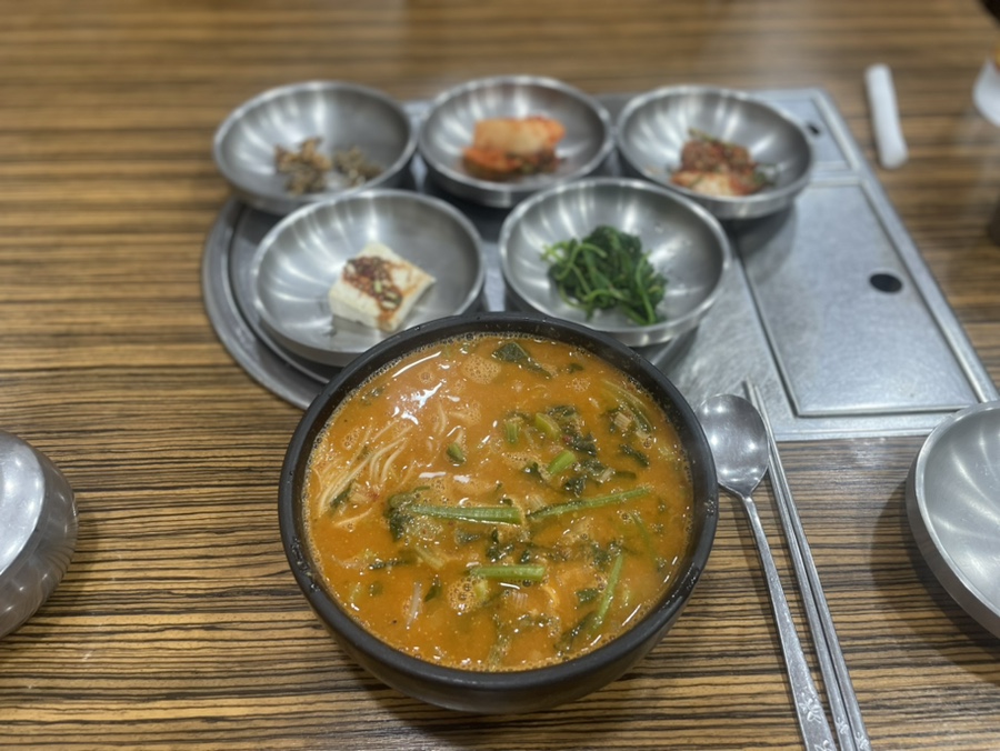 생초메기탕 이미지