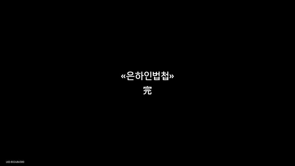 인생족발 이미지