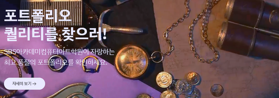 진도컴퓨터 이미지