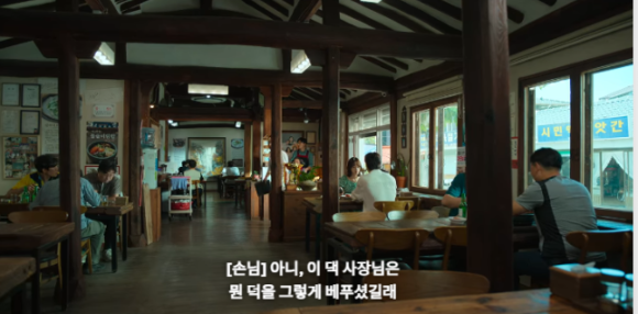 시민떡방앗간 이미지