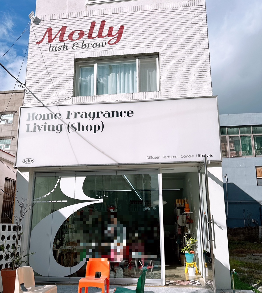 몰리뷰티 이미지