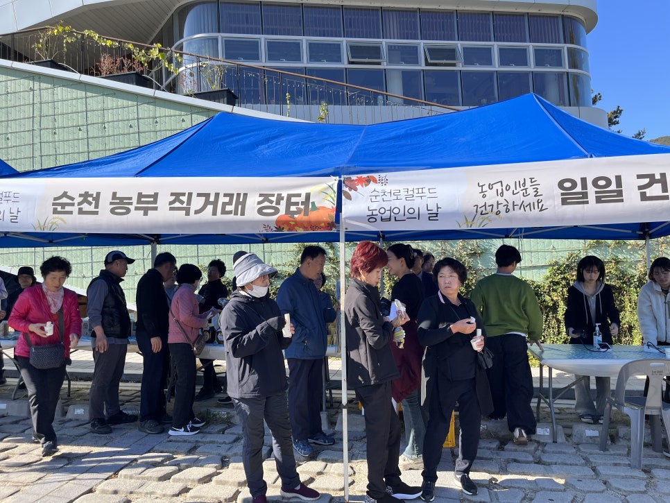 (주)수호푸드 이미지