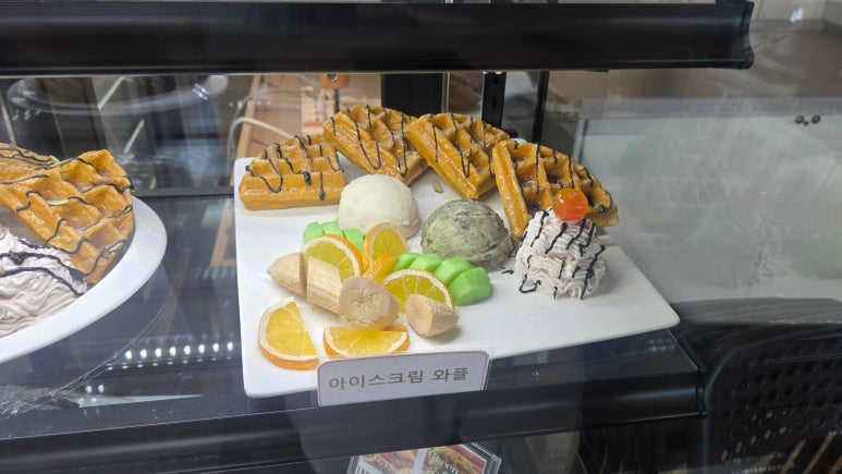 지중해카페 이미지