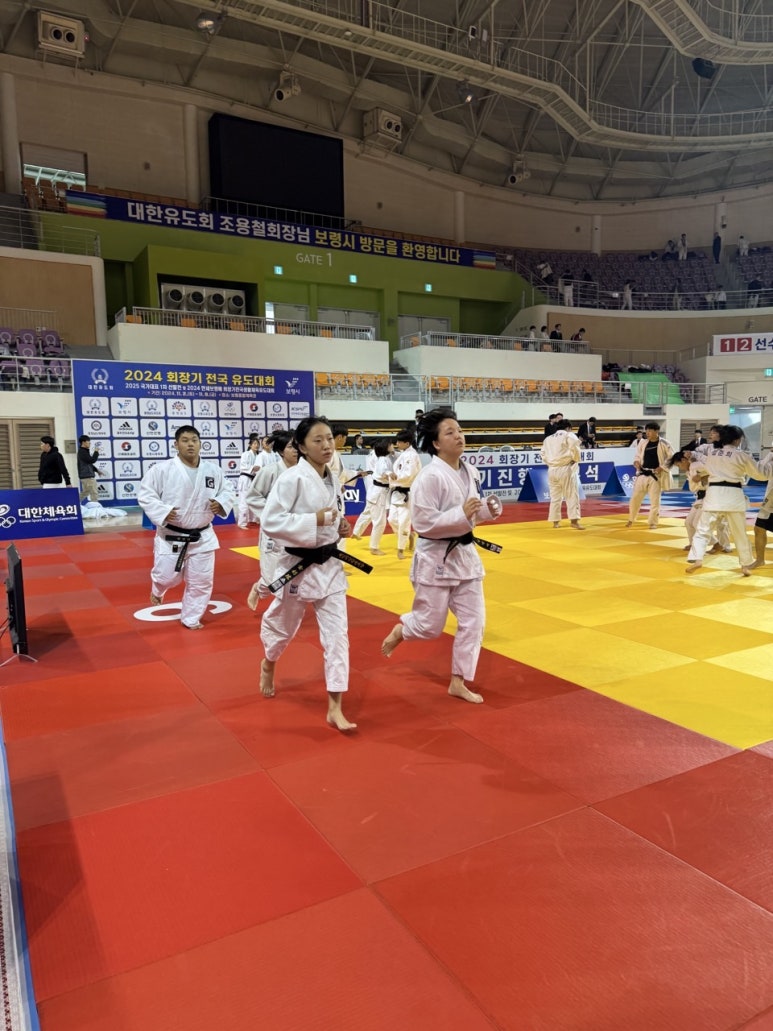 용인대강원유도장 이미지