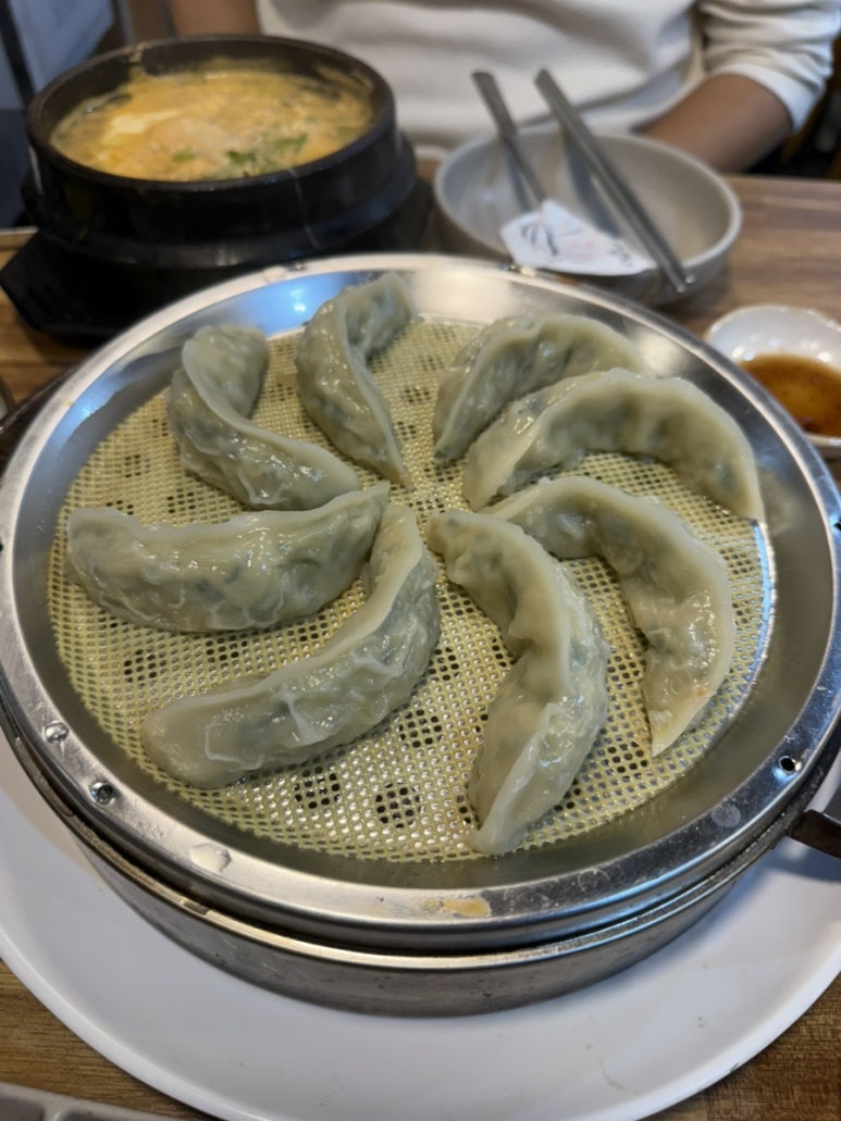 경주한채 이미지