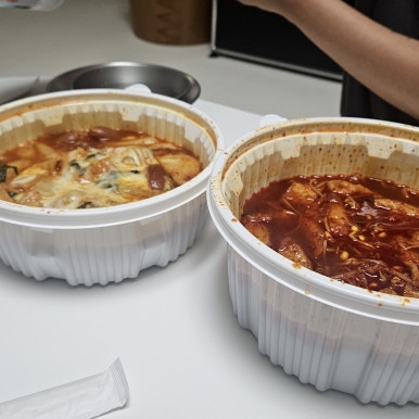 보납젤라또 이미지