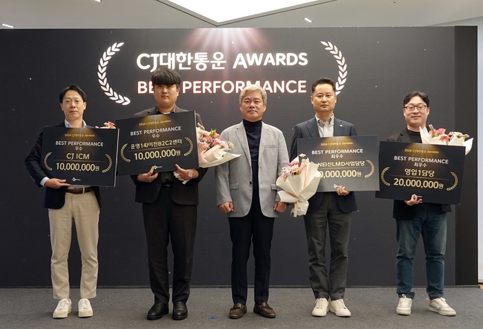 대동종합물류 이미지