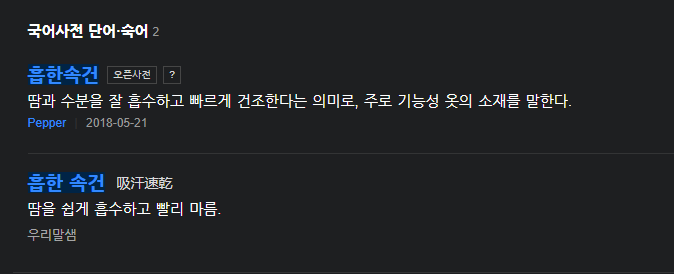 (주)스테르나 이미지